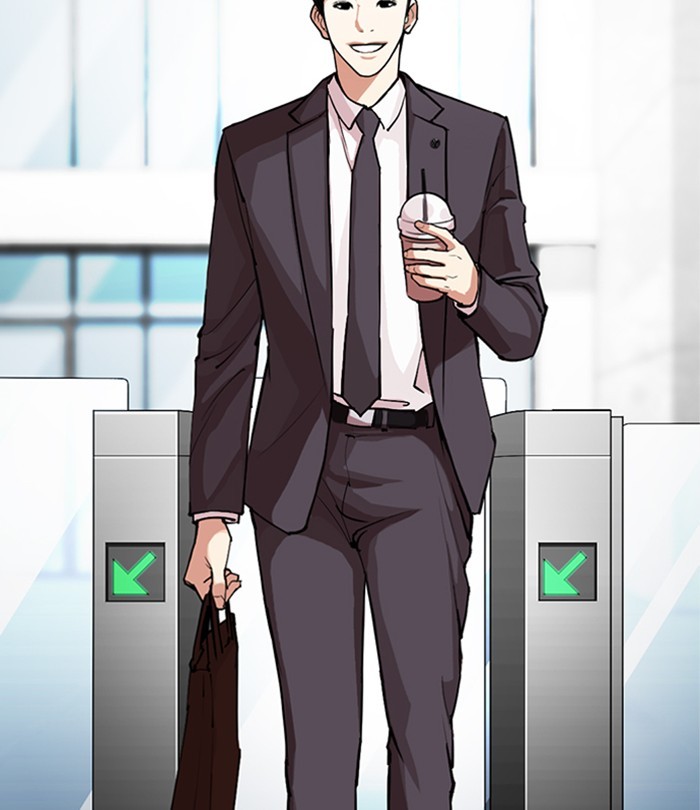 Lookism - Manhwa chapter 291 - page 225
