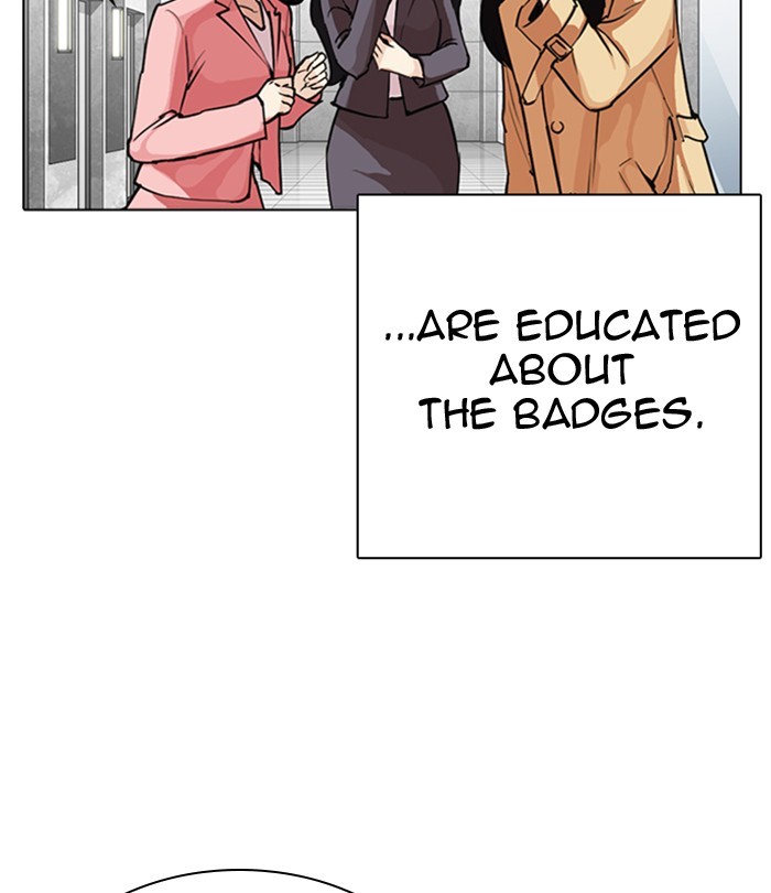 Lookism - Manhwa chapter 291 - page 228