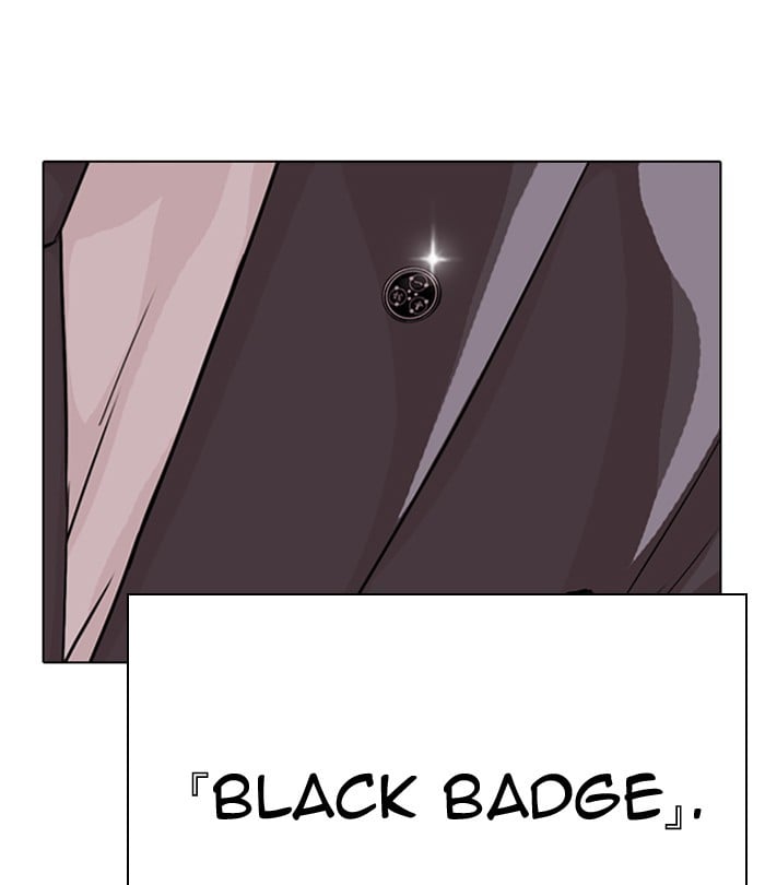 Lookism - Manhwa chapter 291 - page 231