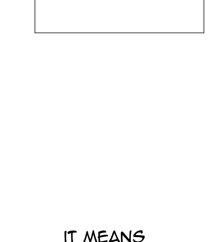 Lookism - Manhwa chapter 291 - page 232