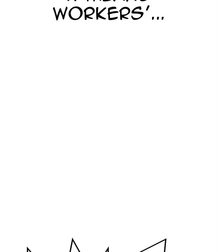 Lookism - Manhwa chapter 291 - page 233