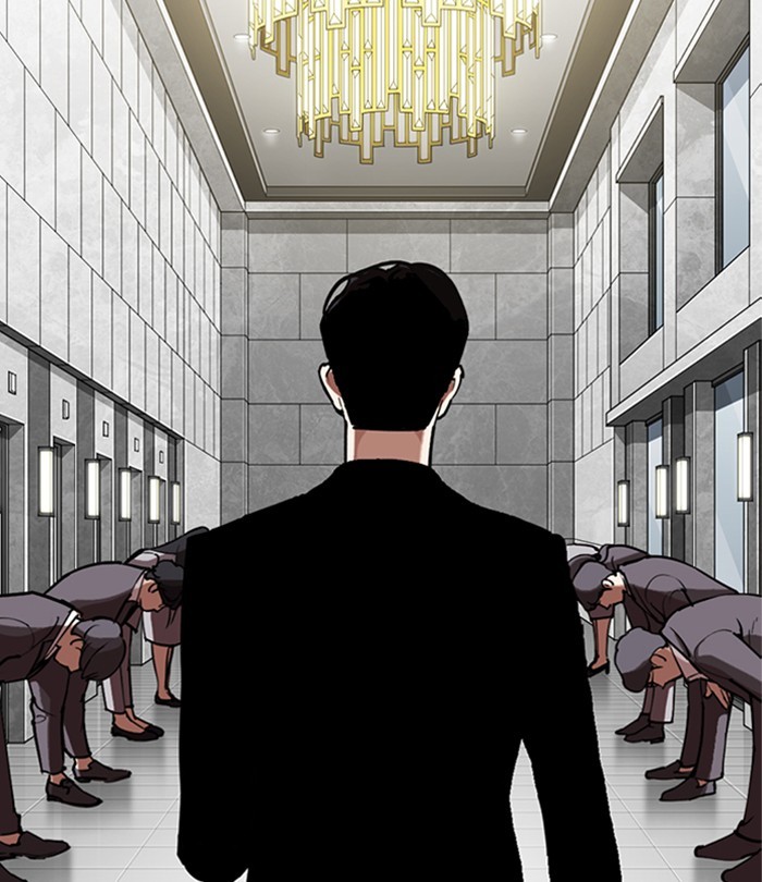 Lookism - Manhwa chapter 291 - page 235