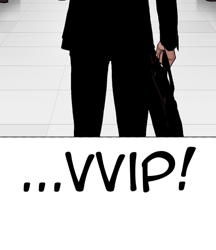 Lookism - Manhwa chapter 291 - page 236
