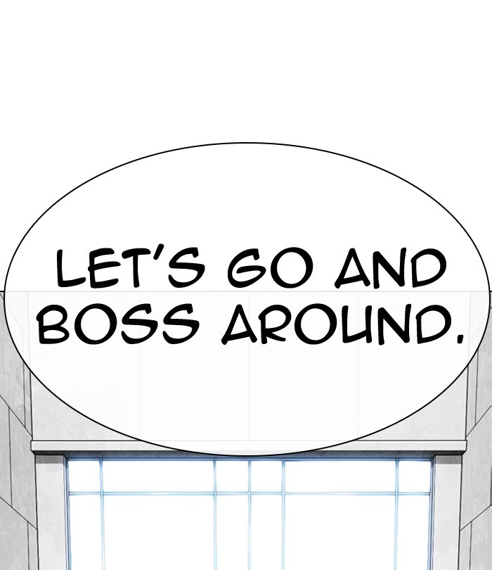 Lookism - Manhwa chapter 291 - page 239