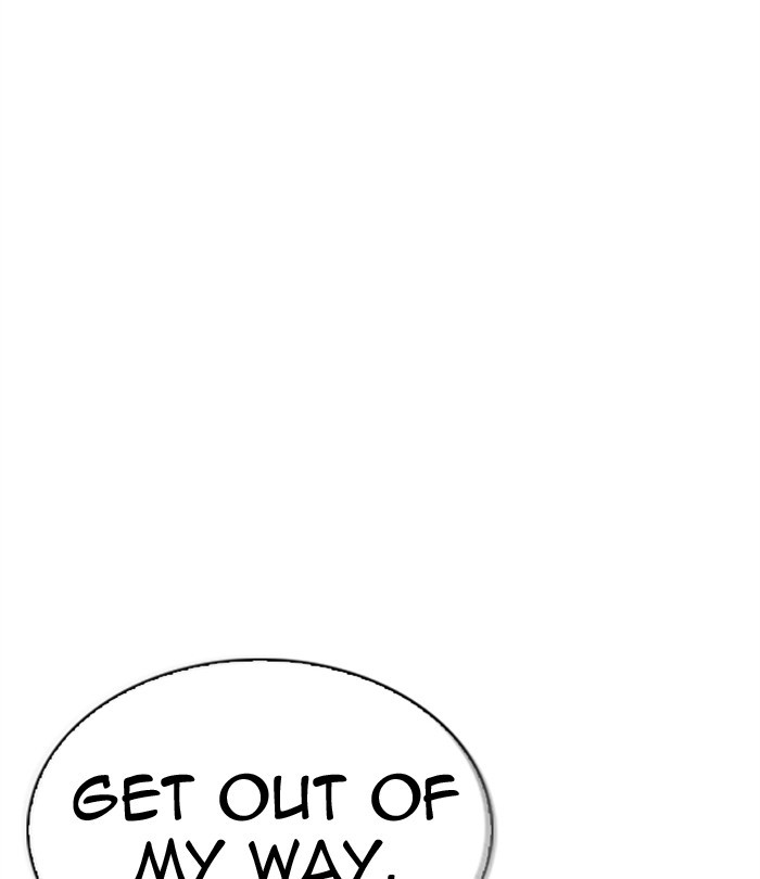 Lookism - Manhwa chapter 291 - page 24