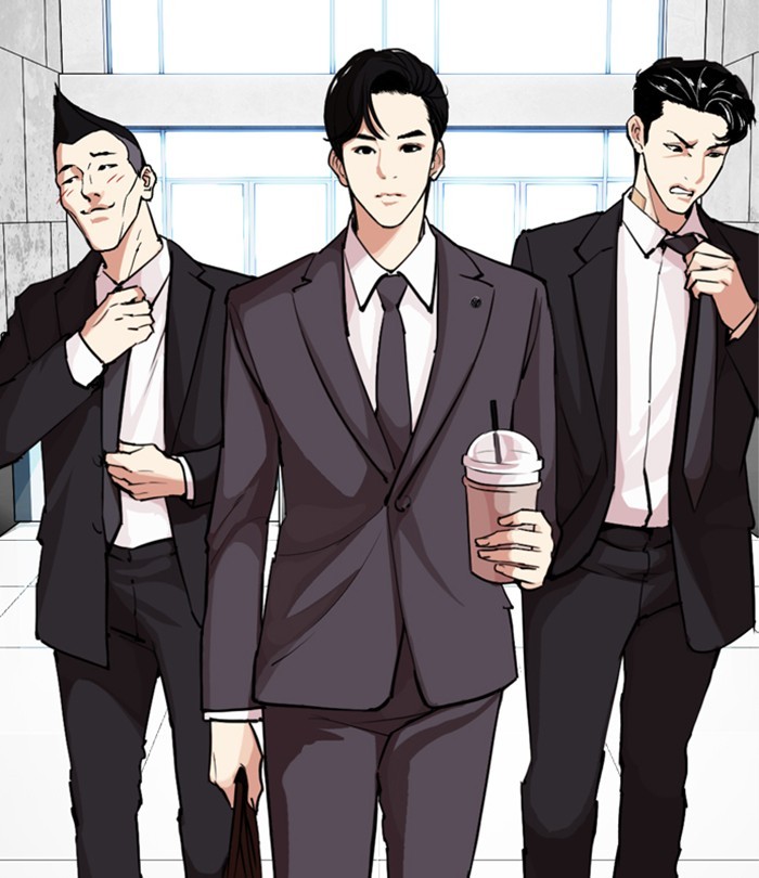 Lookism - Manhwa chapter 291 - page 240