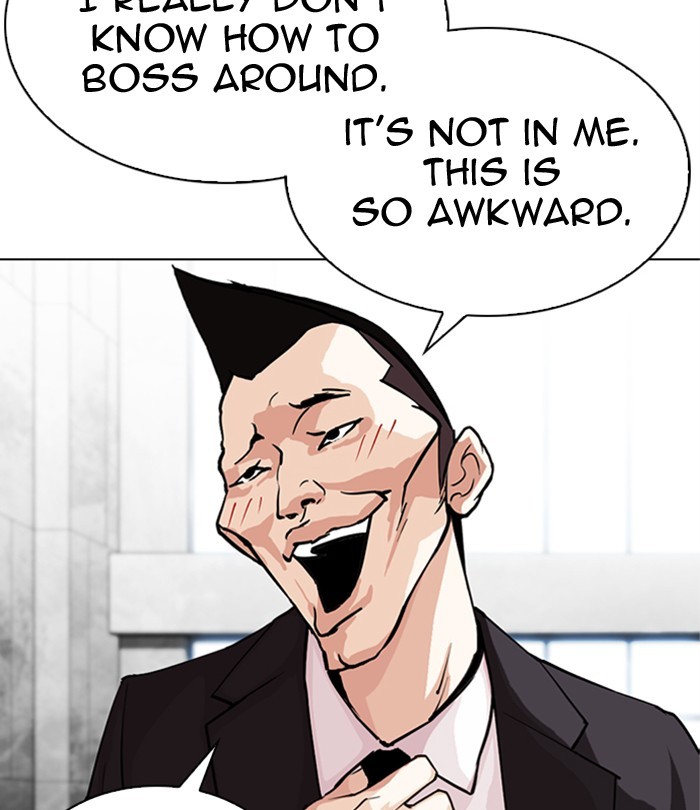 Lookism - Manhwa chapter 291 - page 243