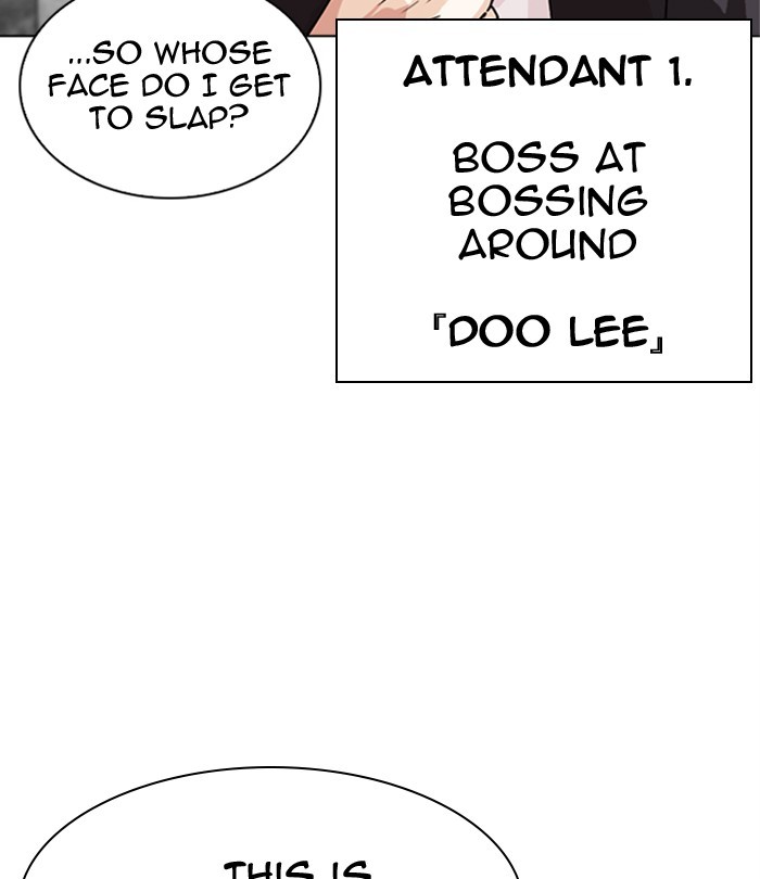 Lookism - Manhwa chapter 291 - page 244