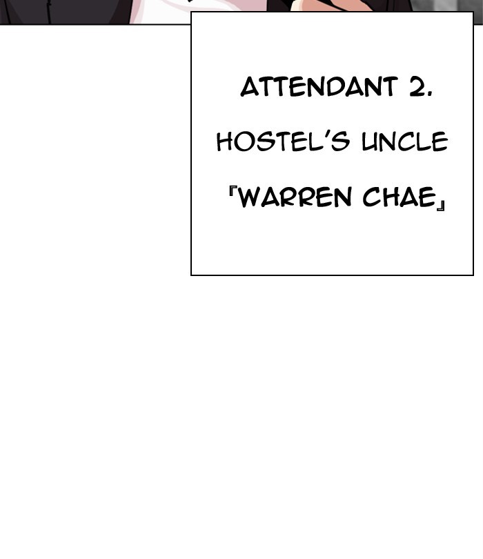 Lookism - Manhwa chapter 291 - page 246