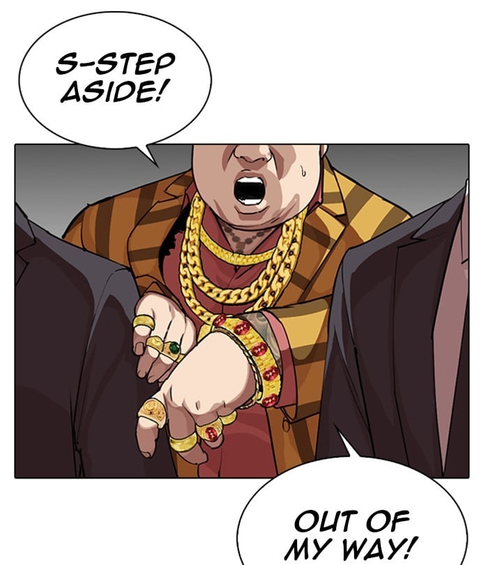 Lookism - Manhwa chapter 291 - page 247
