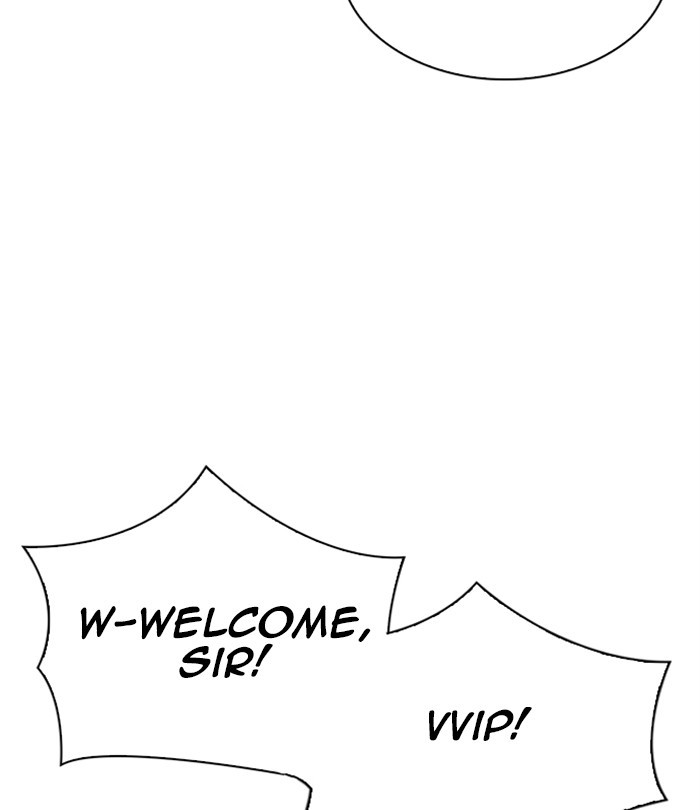 Lookism - Manhwa chapter 291 - page 248
