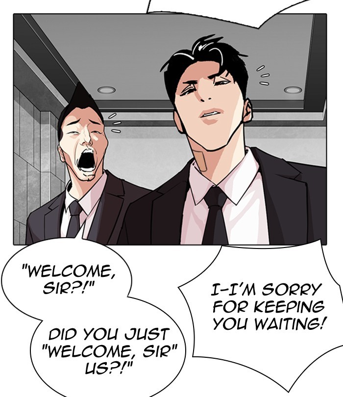 Lookism - Manhwa chapter 291 - page 249