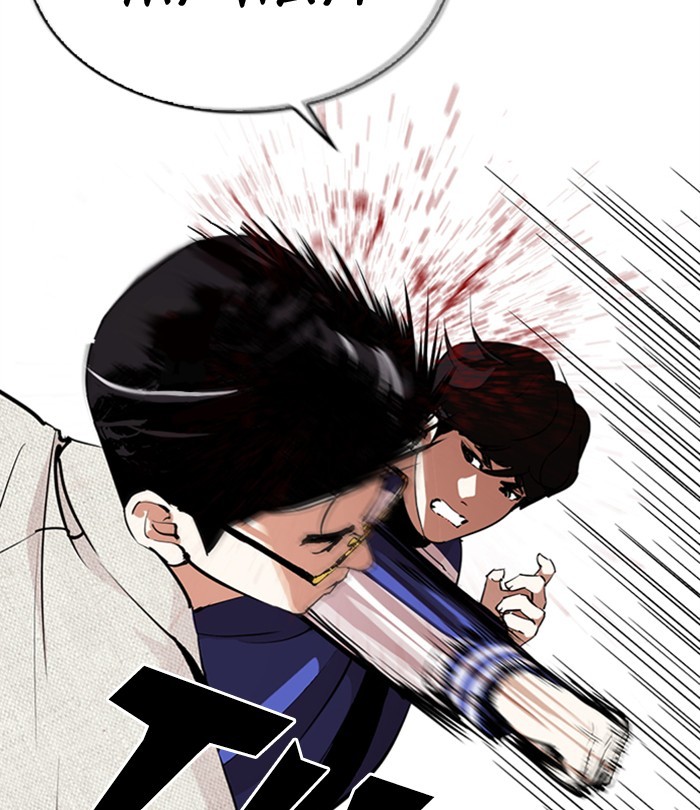 Lookism - Manhwa chapter 291 - page 25
