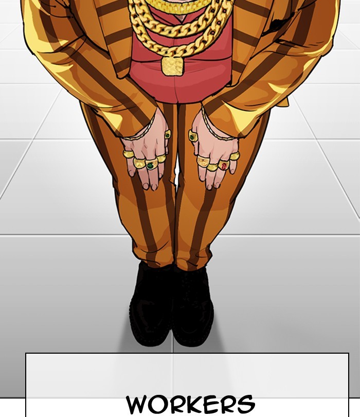 Lookism - Manhwa chapter 291 - page 252