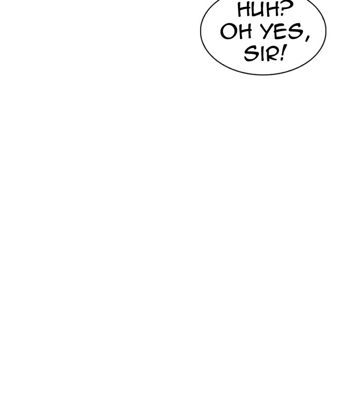 Lookism - Manhwa chapter 291 - page 255