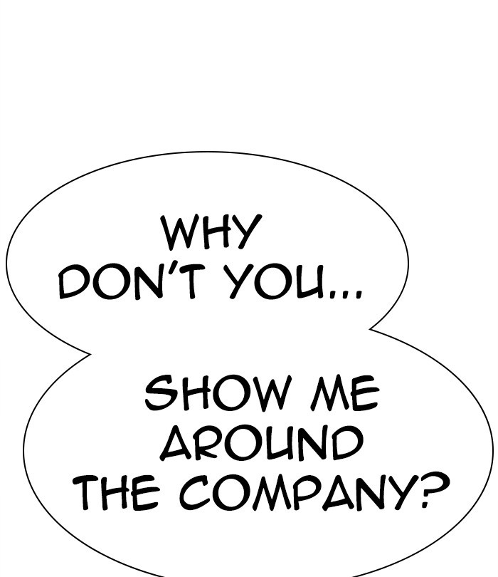 Lookism - Manhwa chapter 291 - page 257