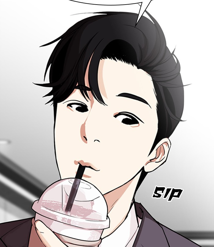 Lookism - Manhwa chapter 291 - page 258