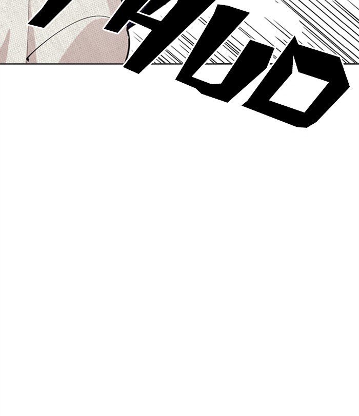 Lookism - Manhwa chapter 291 - page 26