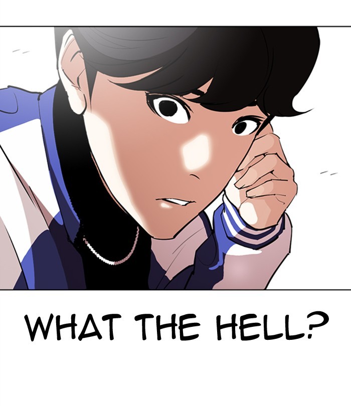 Lookism - Manhwa chapter 291 - page 27
