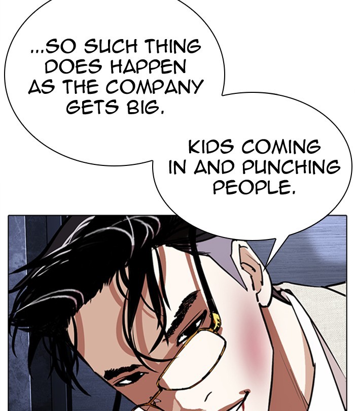 Lookism - Manhwa chapter 291 - page 31