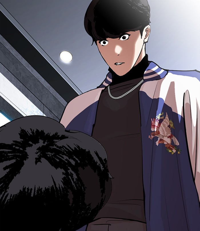 Lookism - Manhwa chapter 291 - page 34