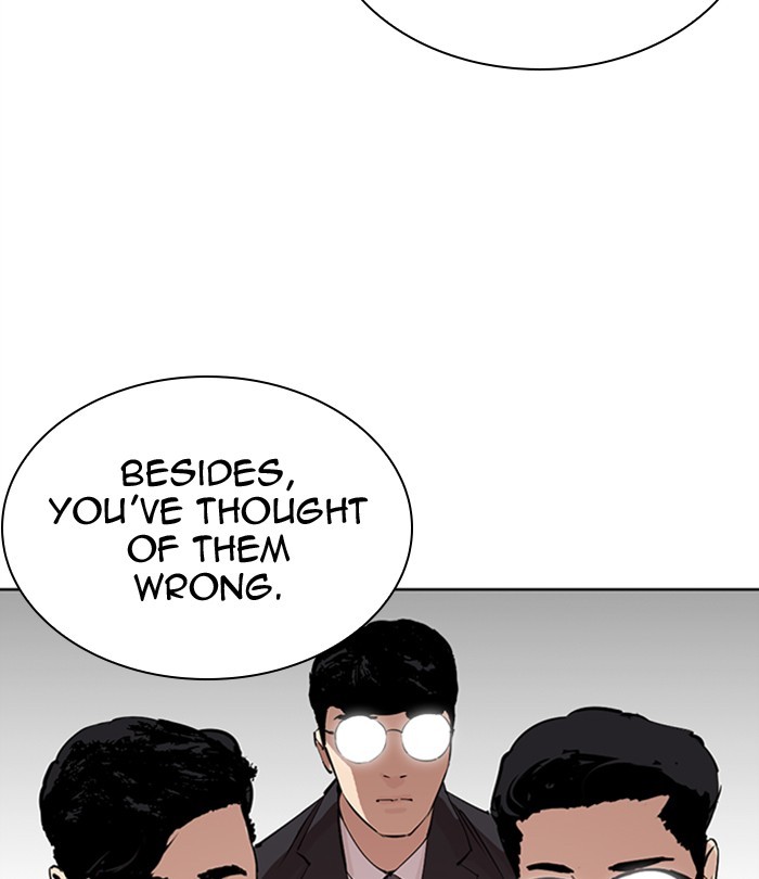 Lookism - Manhwa chapter 291 - page 37
