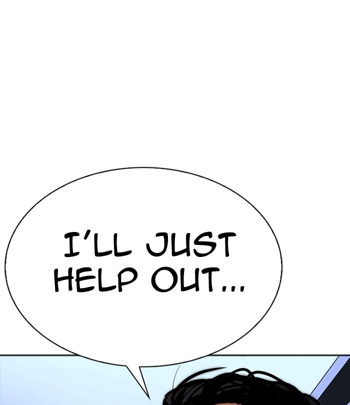 Lookism - Manhwa chapter 291 - page 4