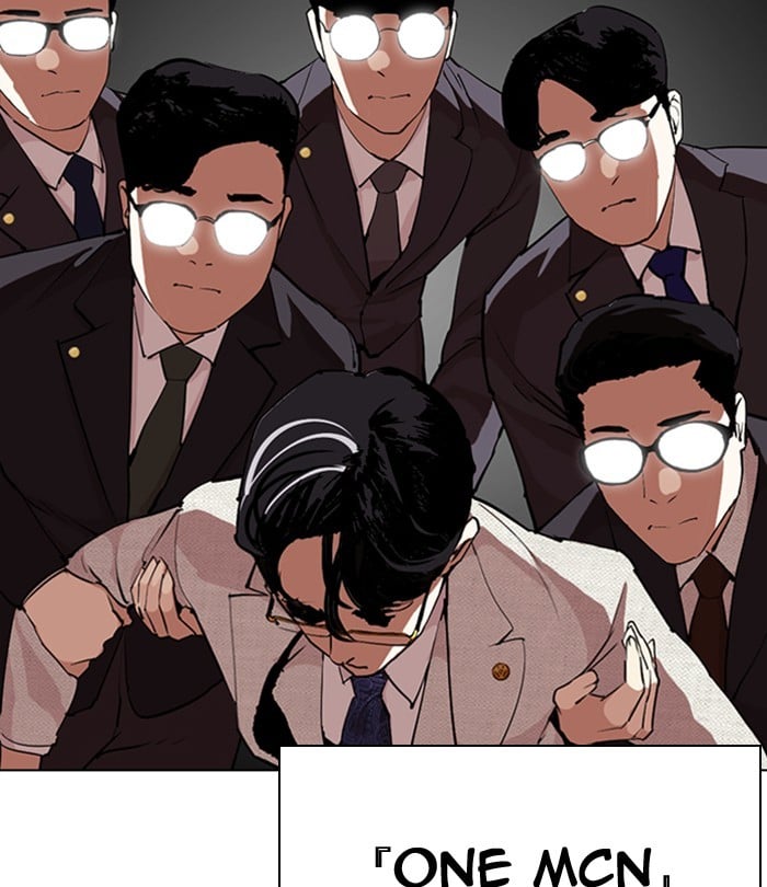 Lookism - Manhwa chapter 291 - page 40