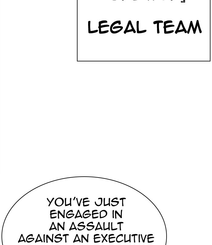 Lookism - Manhwa chapter 291 - page 41