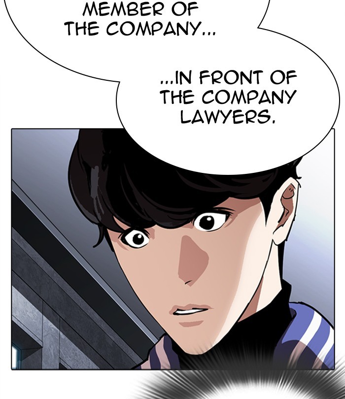 Lookism - Manhwa chapter 291 - page 42