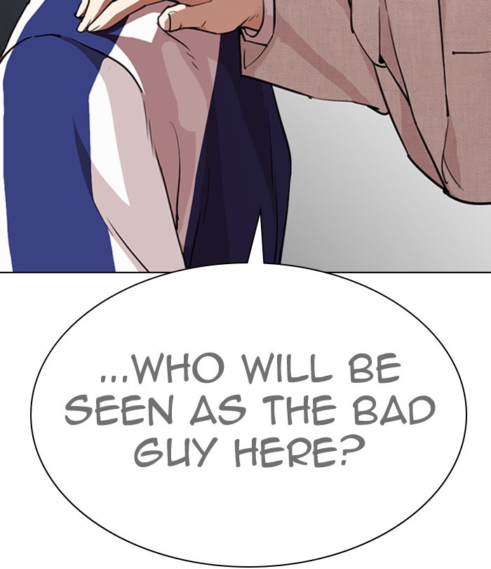 Lookism - Manhwa chapter 291 - page 47