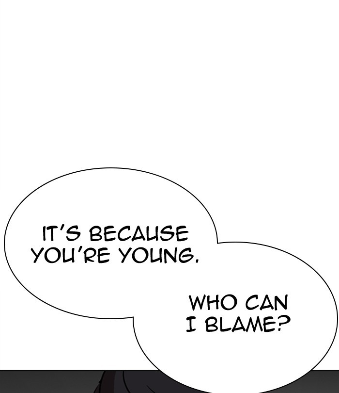 Lookism - Manhwa chapter 291 - page 51