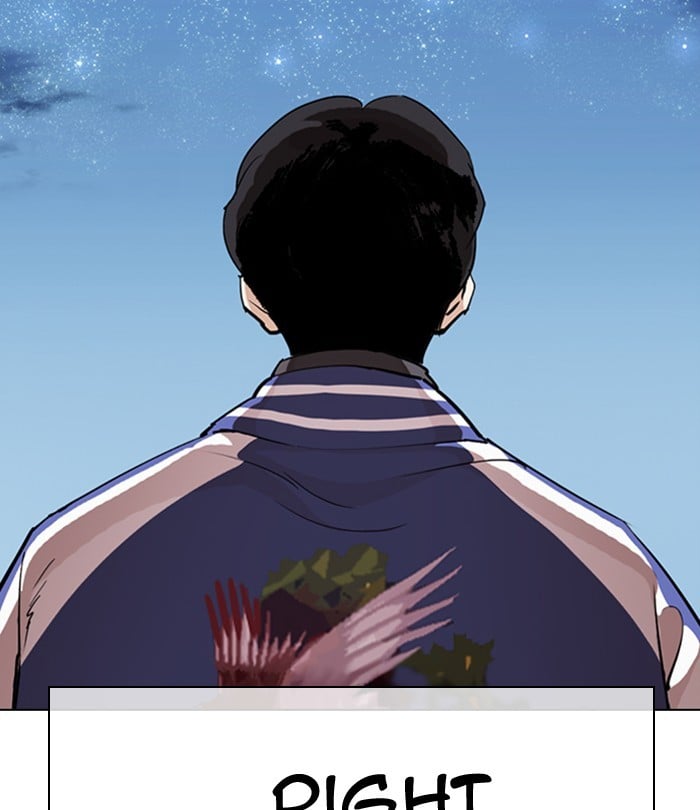 Lookism - Manhwa chapter 291 - page 60
