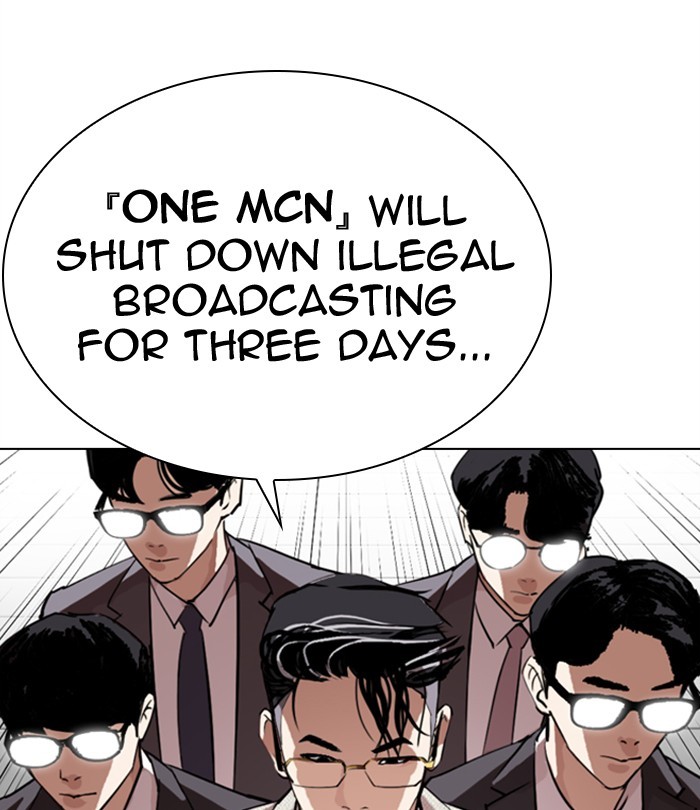 Lookism - Manhwa chapter 291 - page 65
