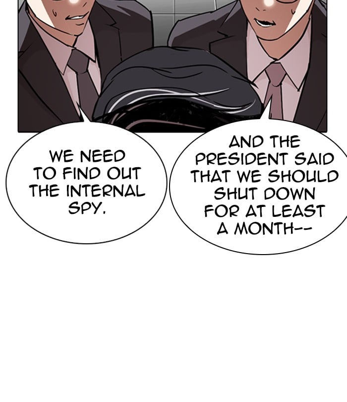 Lookism - Manhwa chapter 291 - page 68