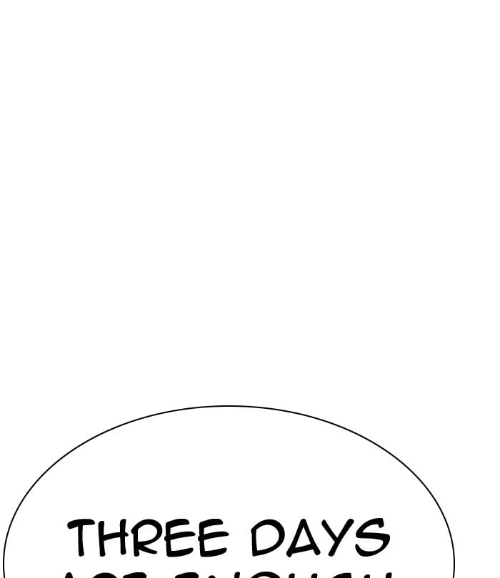 Lookism - Manhwa chapter 291 - page 70