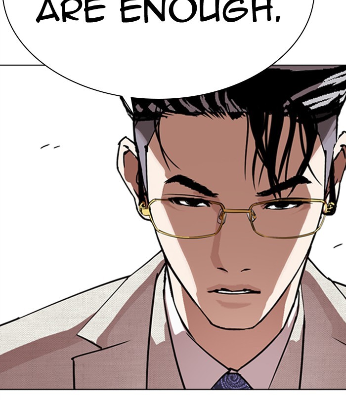 Lookism - Manhwa chapter 291 - page 71