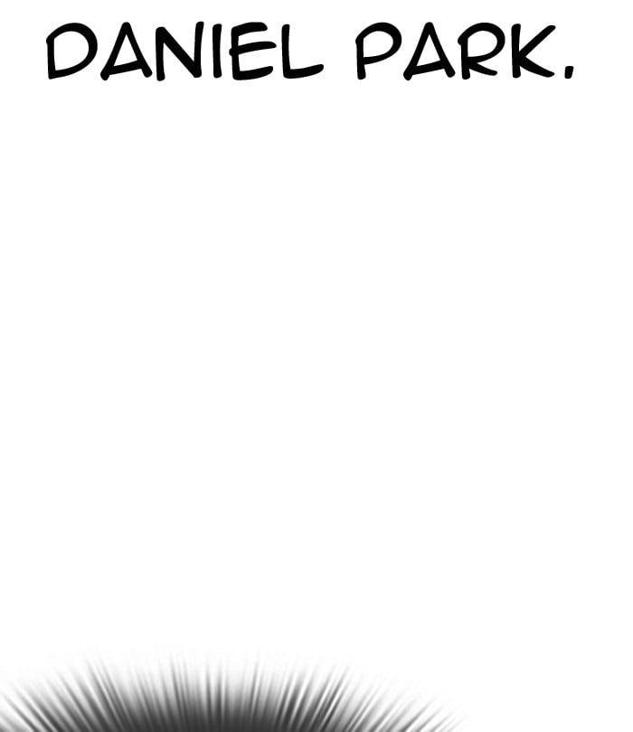 Lookism - Manhwa chapter 291 - page 72