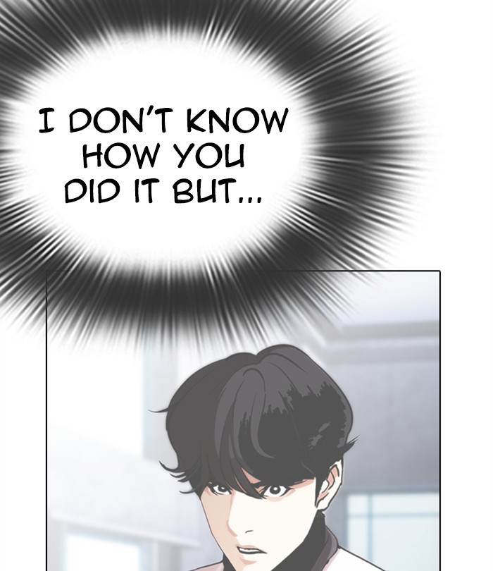Lookism - Manhwa chapter 291 - page 73