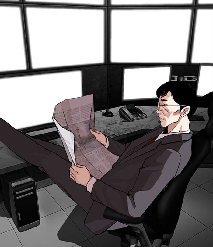 Lookism - Manhwa chapter 291 - page 84