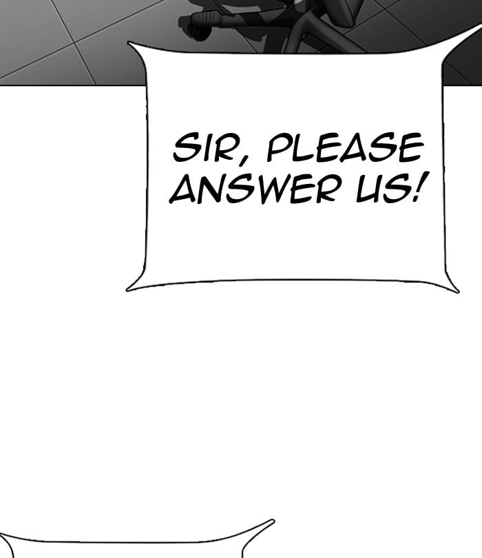 Lookism - Manhwa chapter 291 - page 85