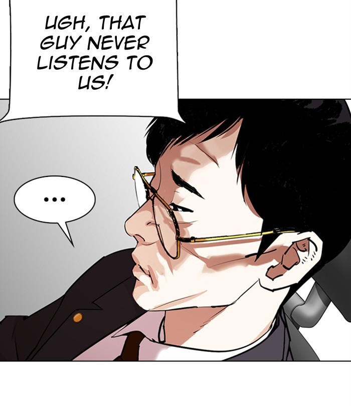 Lookism - Manhwa chapter 291 - page 86