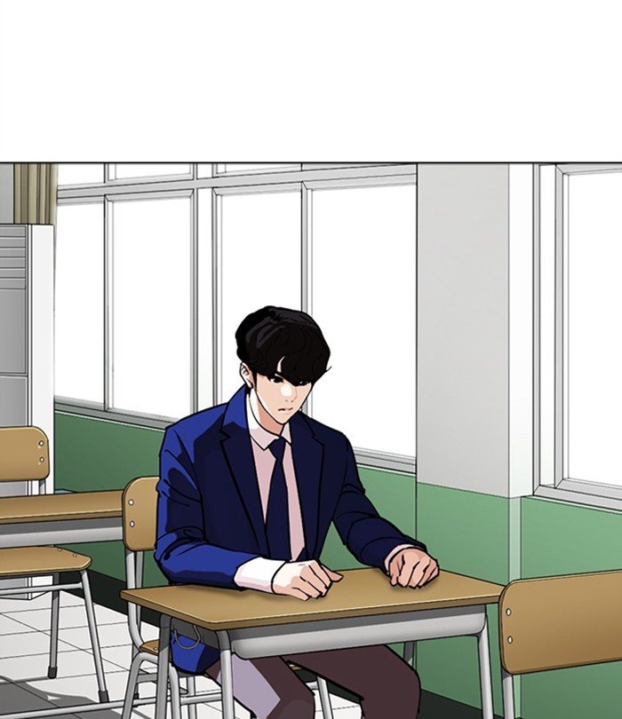 Lookism - Manhwa chapter 291 - page 92