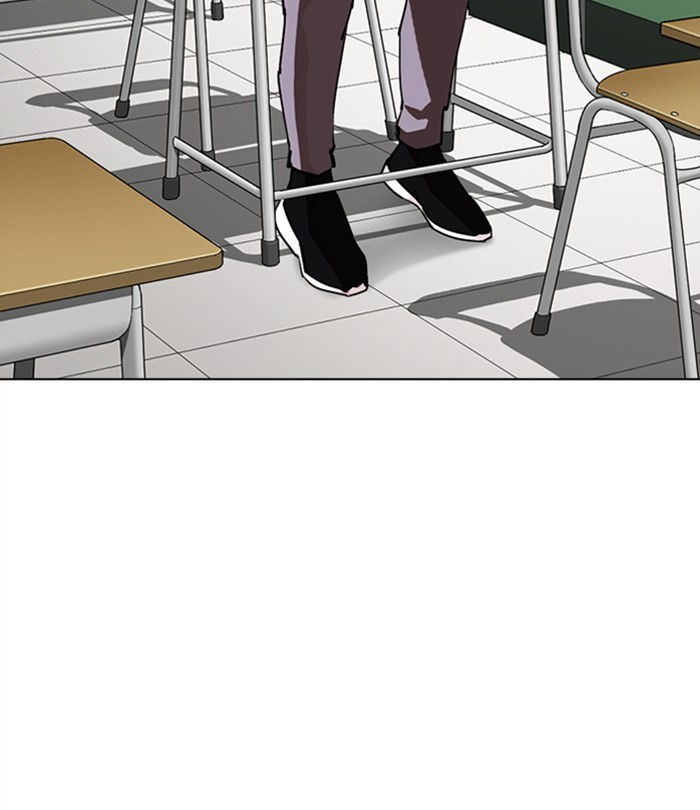 Lookism - Manhwa chapter 291 - page 93