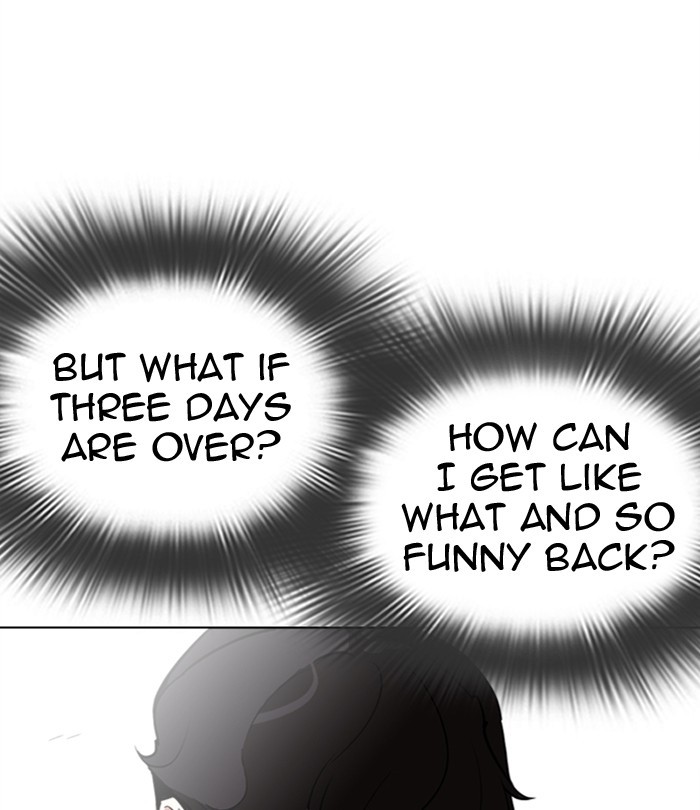 Lookism - Manhwa chapter 291 - page 94