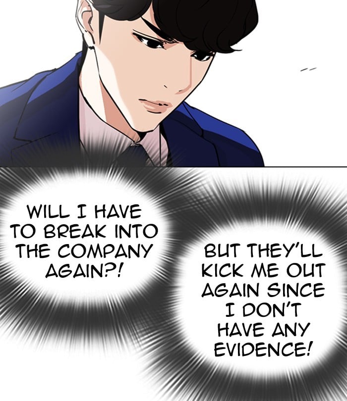 Lookism - Manhwa chapter 291 - page 95