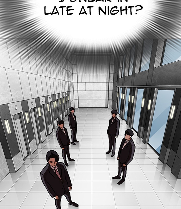 Lookism - Manhwa chapter 291 - page 97