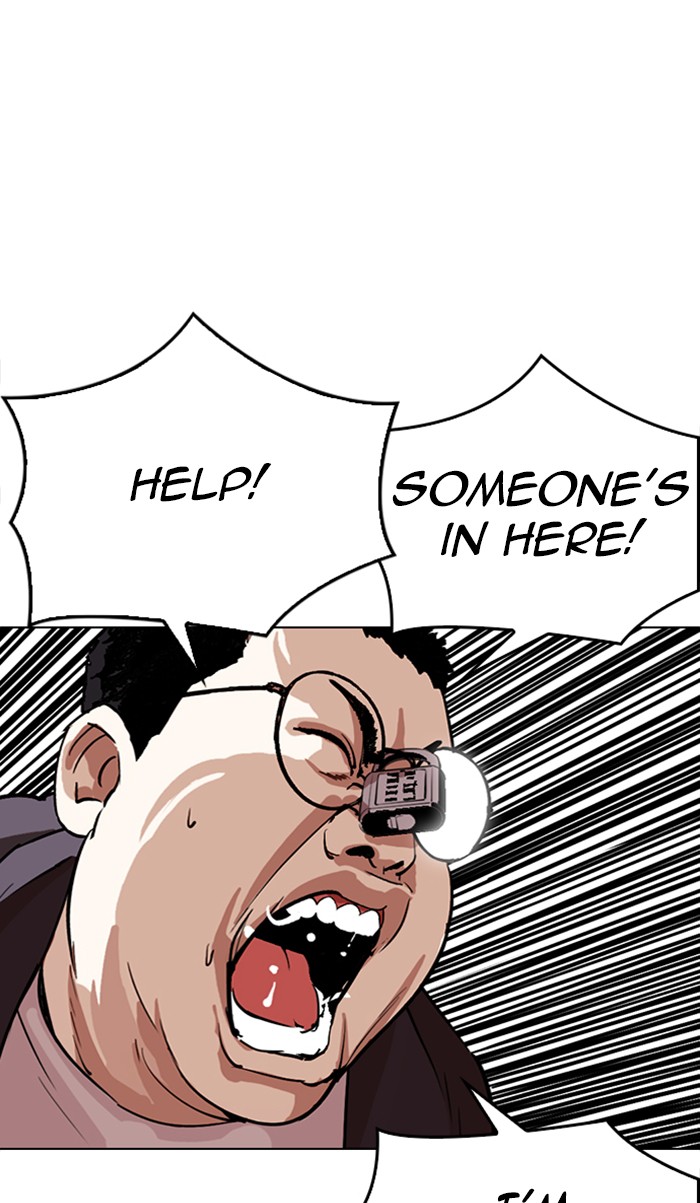 Lookism - Manhwa chapter 290 - page 1