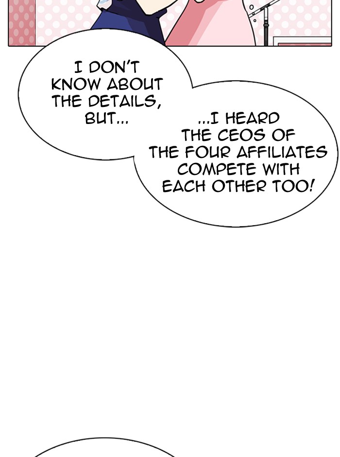 Lookism - Manhwa chapter 290 - page 106