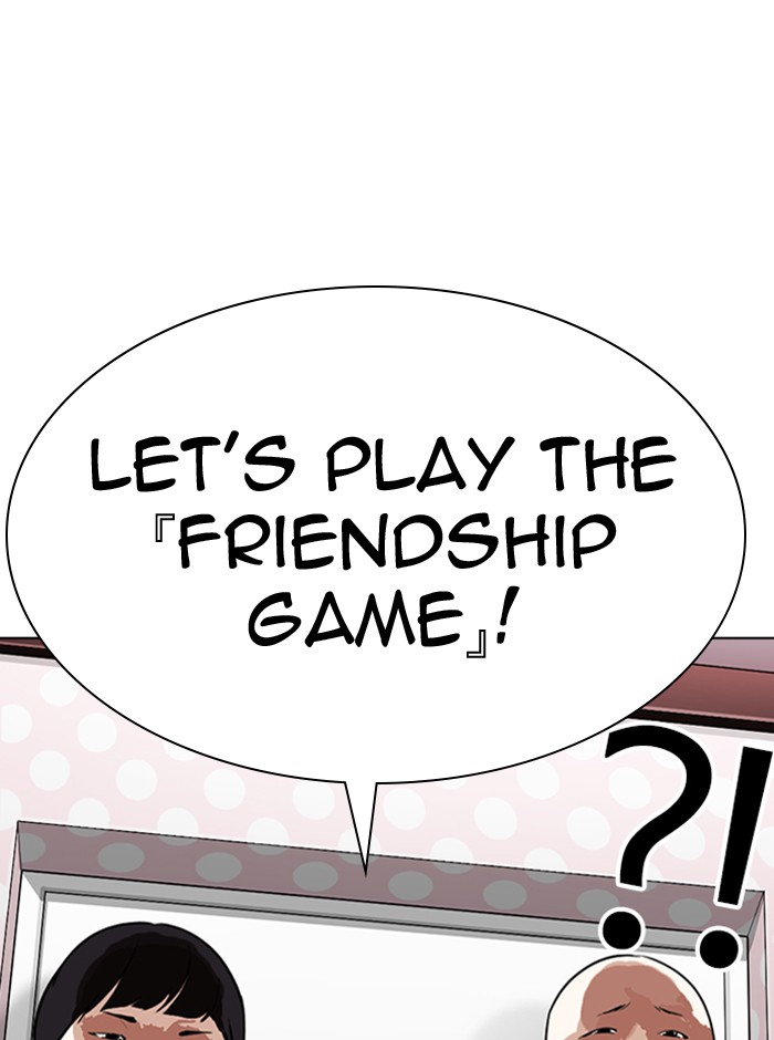 Lookism - Manhwa chapter 290 - page 110